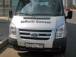 автобус Genser бесплатно отвезет в пункт аренды автомобилей АрендаАвто-прв на 63 км МКАД